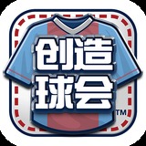 火狐电竞app官网下载