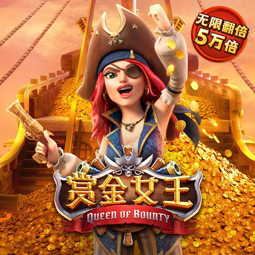 永利网9900777截图0