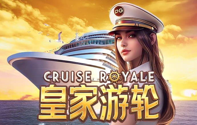 c7c7娱乐平台模拟器