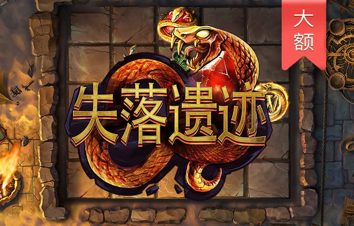 马会传真2023澳门免费下载