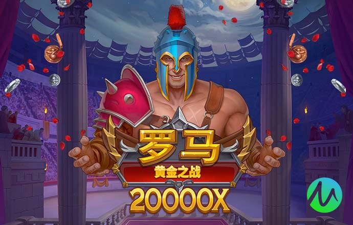 金沙js377官网
