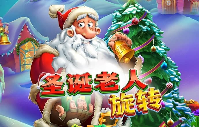 幸运彩票手机版安卓版