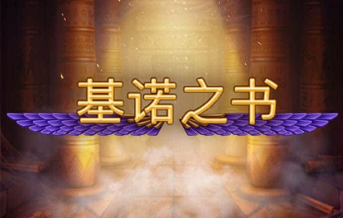 bat365官方网站
