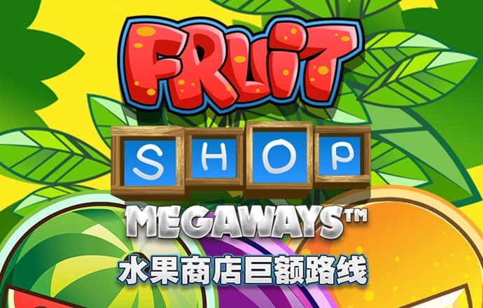 manbetx万博官方网