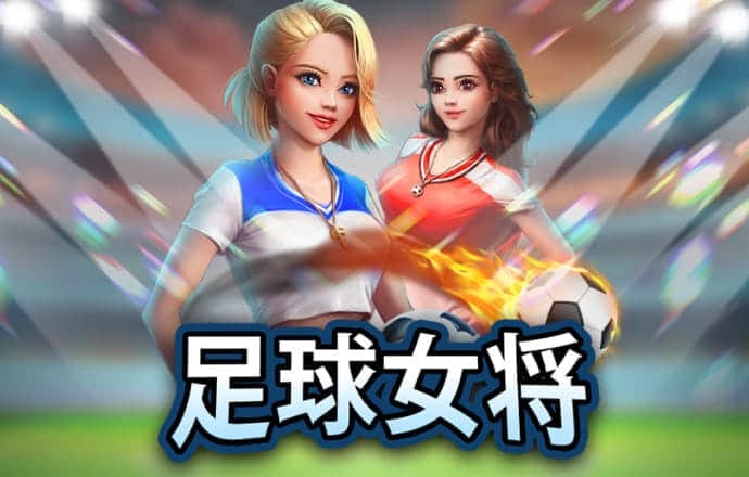 斗球体育官网下载