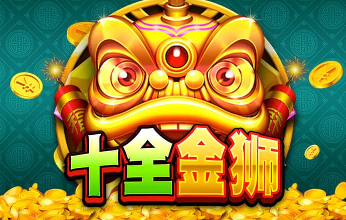 东赢体育下载