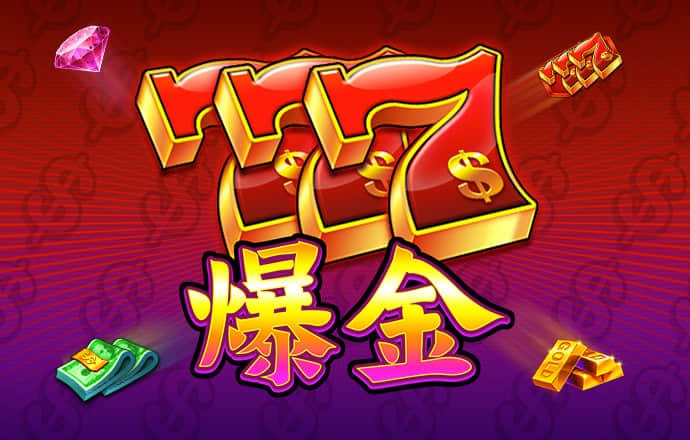 大发体育官网下载