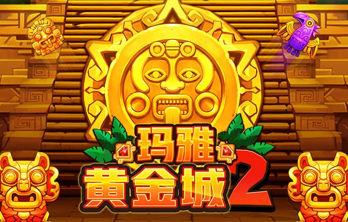 爱发体育平台入口